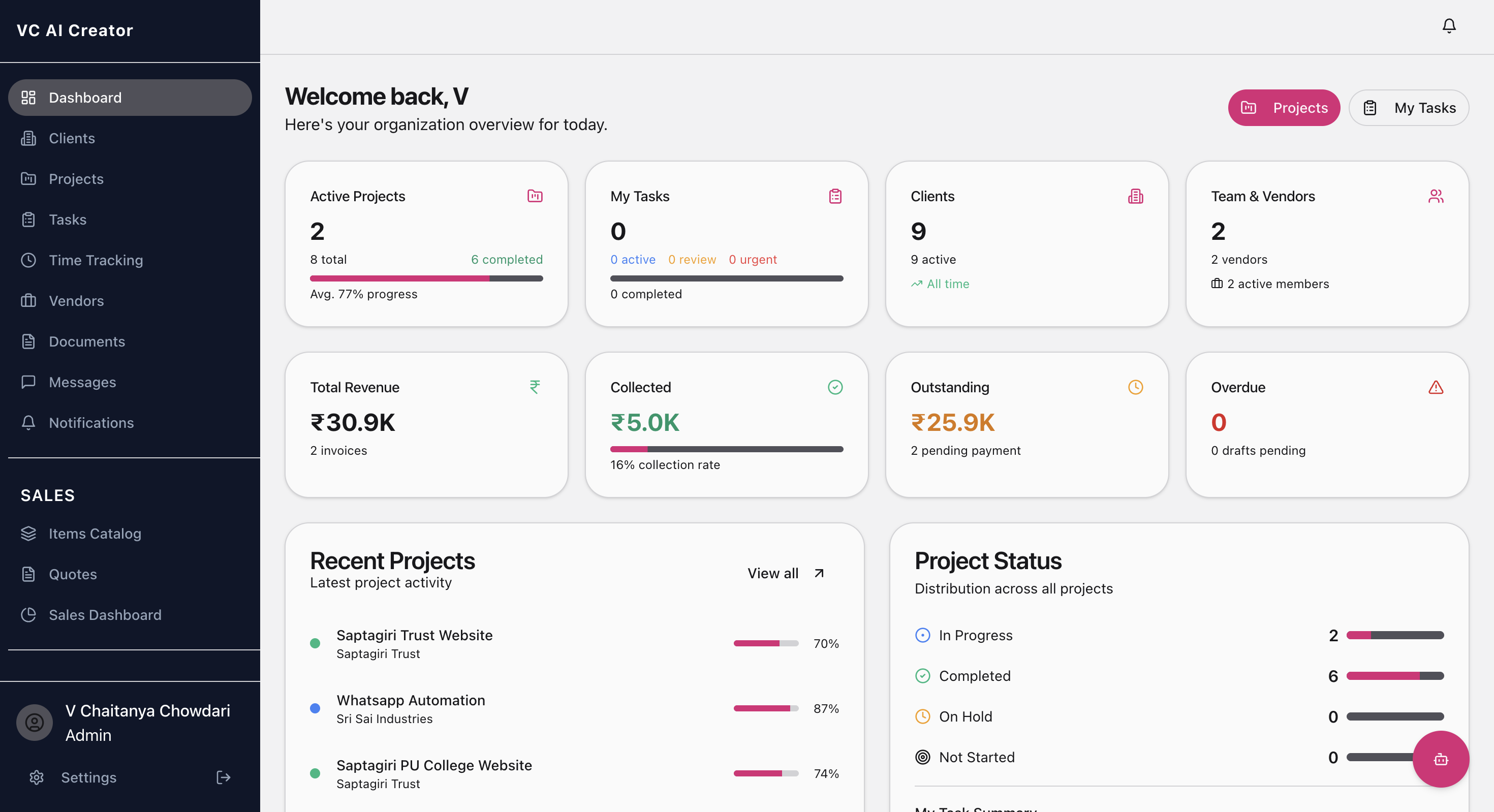 Project Management
